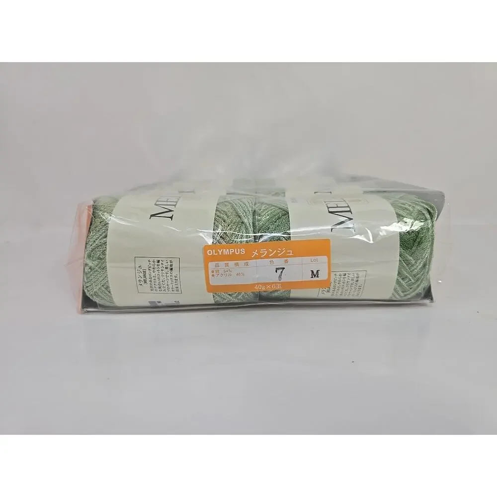 Olympus Knitting Yarn Thread Color #7 Melange Lot‎ of 7 U326
